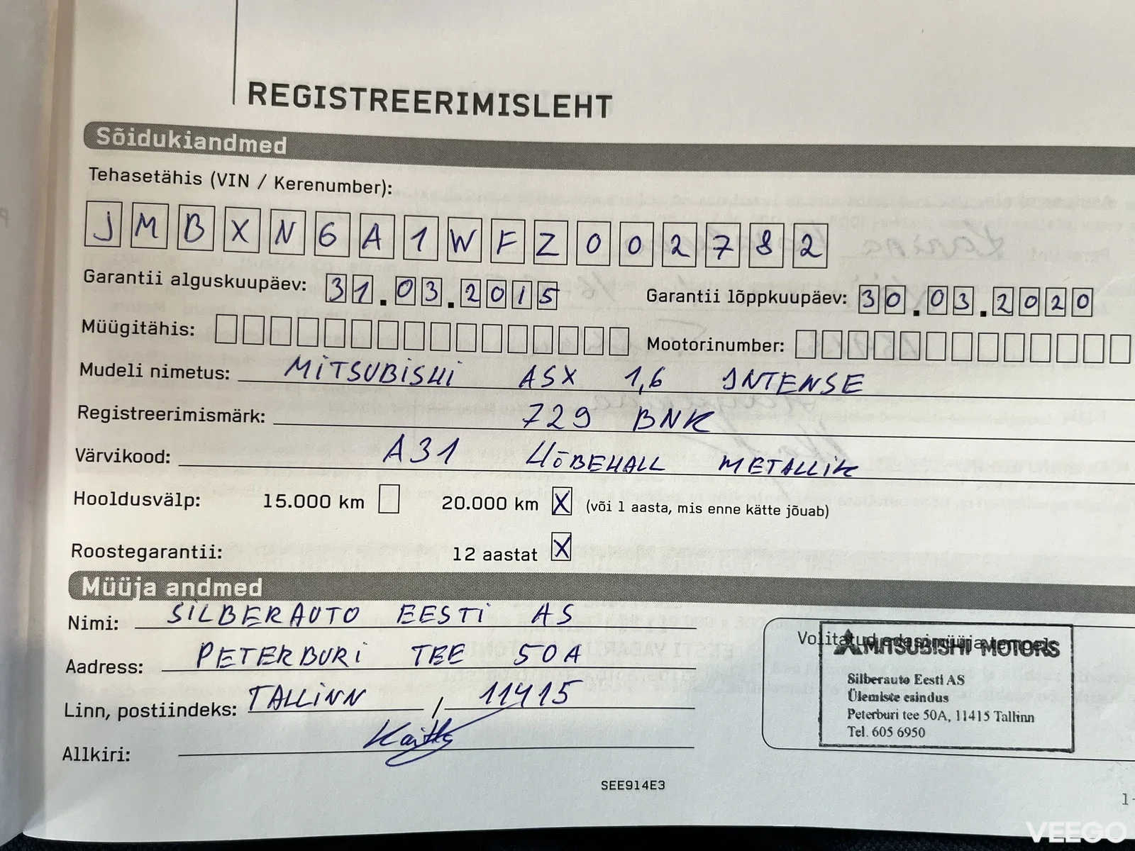 Mitsubishi ASX 1.6 86kW