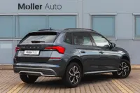 Skoda Kamiq 70kW thumbnail