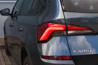 Skoda Kamiq 70kW thumbnail