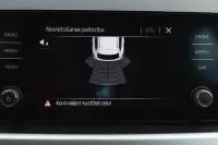 Skoda Kamiq 70kW thumbnail