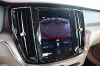 Volvo V60 145kW thumbnail