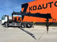 Volvo FMX HIAB 144E-3 / MULTILIFT XR 20 ton / L=5100 mm 329kW thumbnail