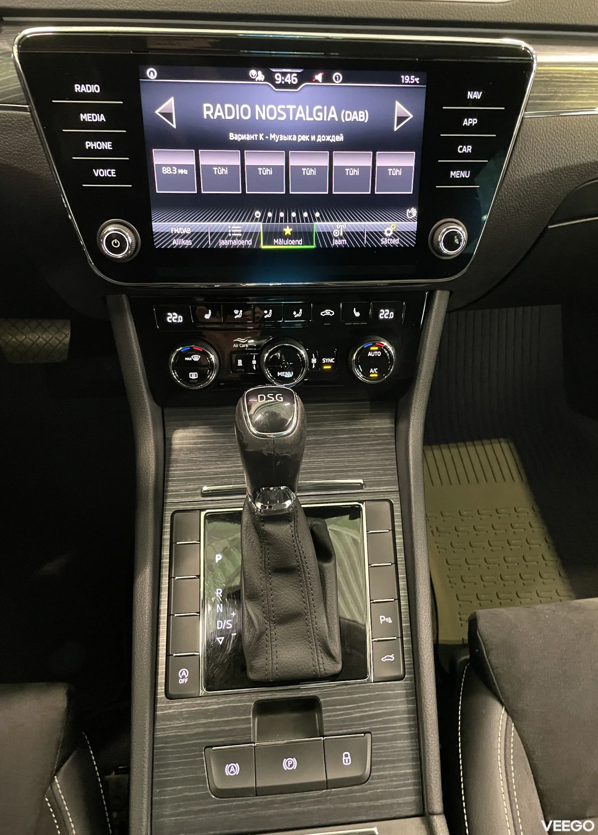 Skoda Superb Combi Elegance FL 110kW