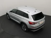 Skoda Kodiaq 2 110kW thumbnail