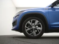 Skoda Kodiaq 2 110kW thumbnail