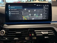 BMW 530 xDrive Touring M Sport Dragkrok Rattvärme Elstolar 215kW thumbnail