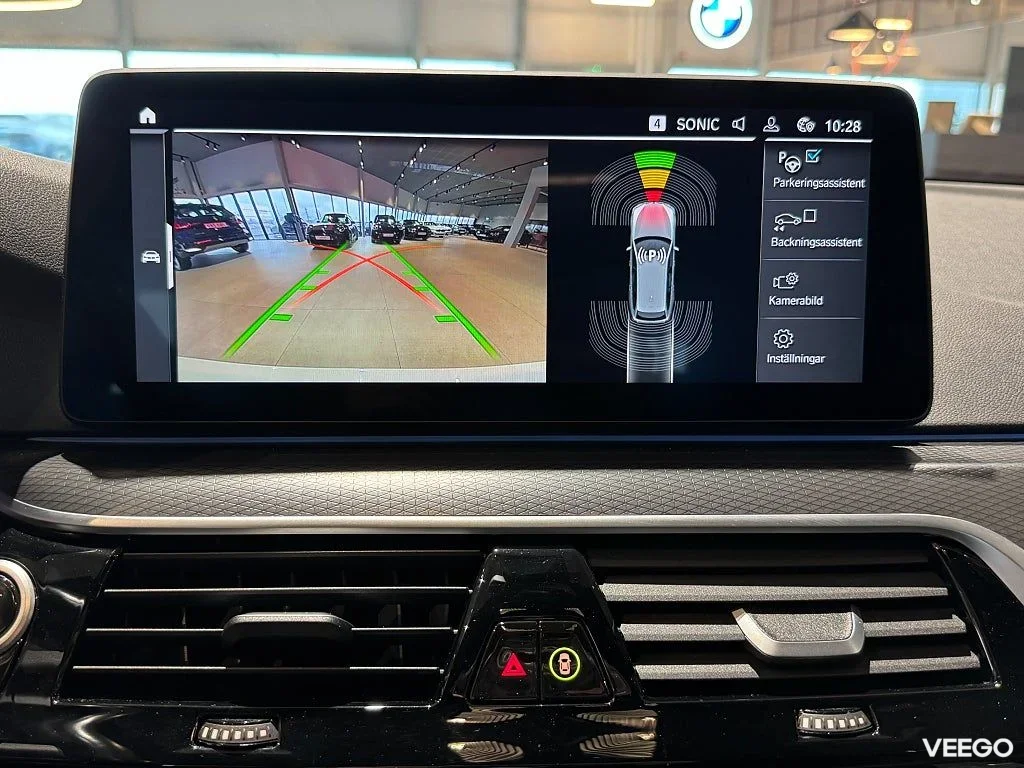 BMW 530 xDrive Touring M Sport Dragkrok Rattvärme Elstolar 215kW