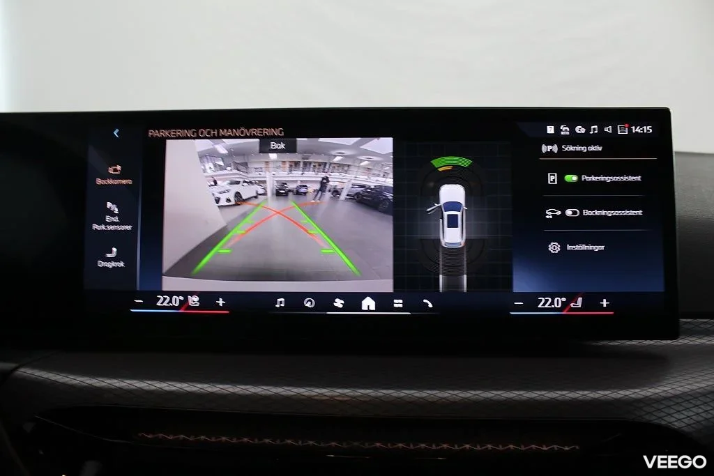 BMW 320 d xDrive Touring Kampanj 12 MÅN Privatleasing fr 5995kr