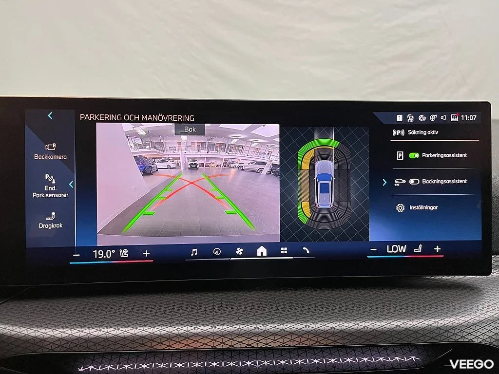 BMW 320 320 d xDrive Touring M Sport Rattvärme HiFi Park Assist