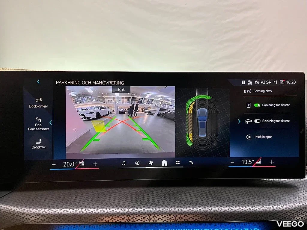 BMW 320 320 d xDrive Touring M Sport Rattvärme Drag Park Assist