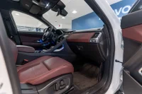 Jaguar E-Pace P250 R-Dynamic SE 2 183kW thumbnail