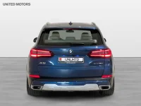 BMW X5 xDrive 45e, Drag, Komfortstol, Harman Kardon,Panorama