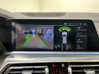 BMW X5 xDrive 45e, Drag, Komfortstol, Harman Kardon,Panorama