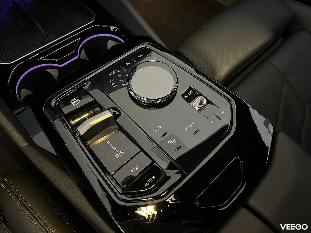 BMW 530 xDrive Touring M Sport Panorama Drag Comfort Access