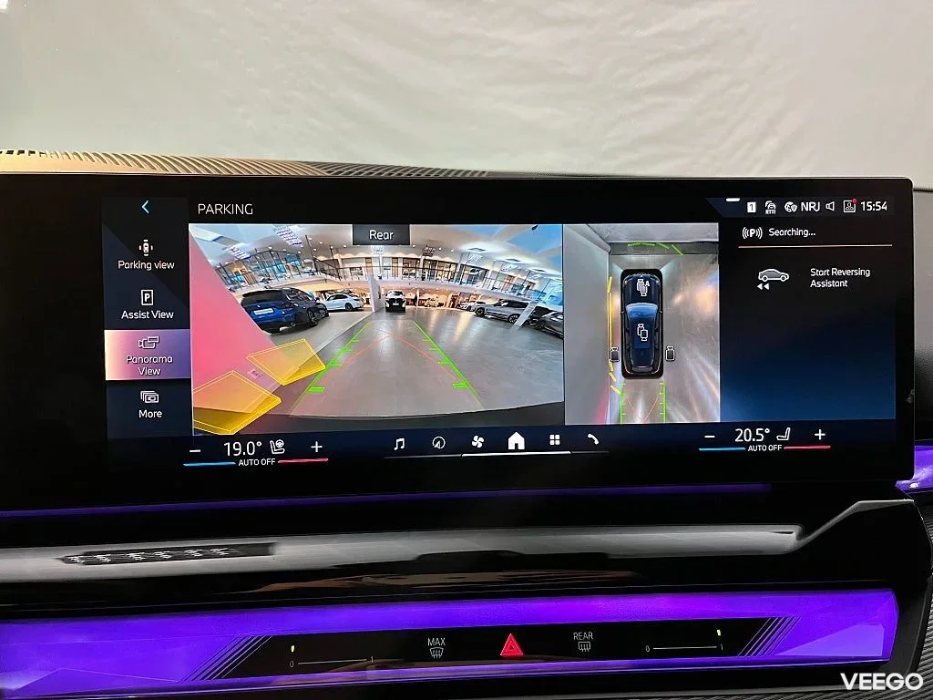 BMW 530 xDrive Touring M Sport Panorama Drag Comfort Access