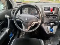 Honda CR-V 2.2 110kW thumbnail