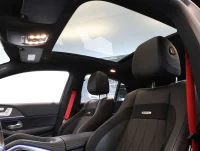 Mercedes-Benz GLE Coupe 53 AMG Night Package 320kW thumbnail