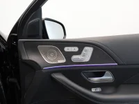 Mercedes-Benz GLE Coupe 53 AMG Night Package 320kW thumbnail