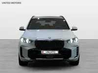 BMW X5 xDrive50e M Sport Pro Innovation Drag H/K HeadUp