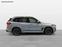BMW X5 xDrive50e M Sport Pro Innovation Drag H/K HeadUp