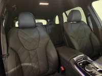 BMW X5 xDrive50e M Sport Pro Innovation Drag H/K HeadUp