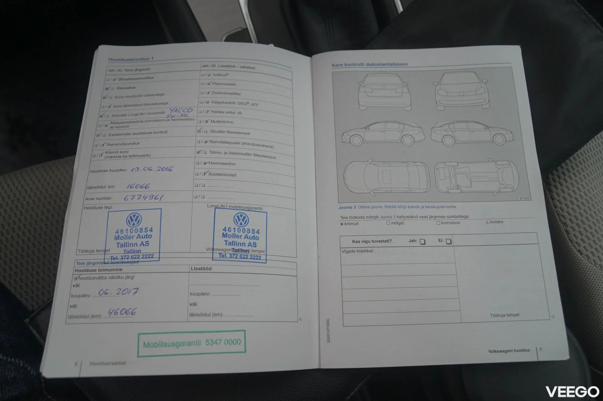 Volkswagen Golf Variant Comfortline Variant 81kW