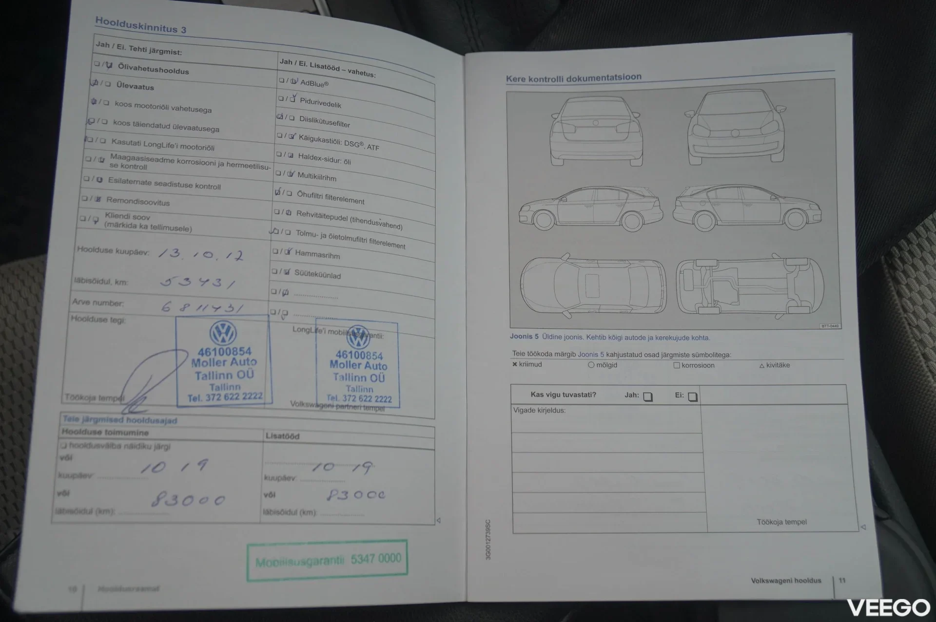Volkswagen Golf Variant Comfortline Variant 81kW
