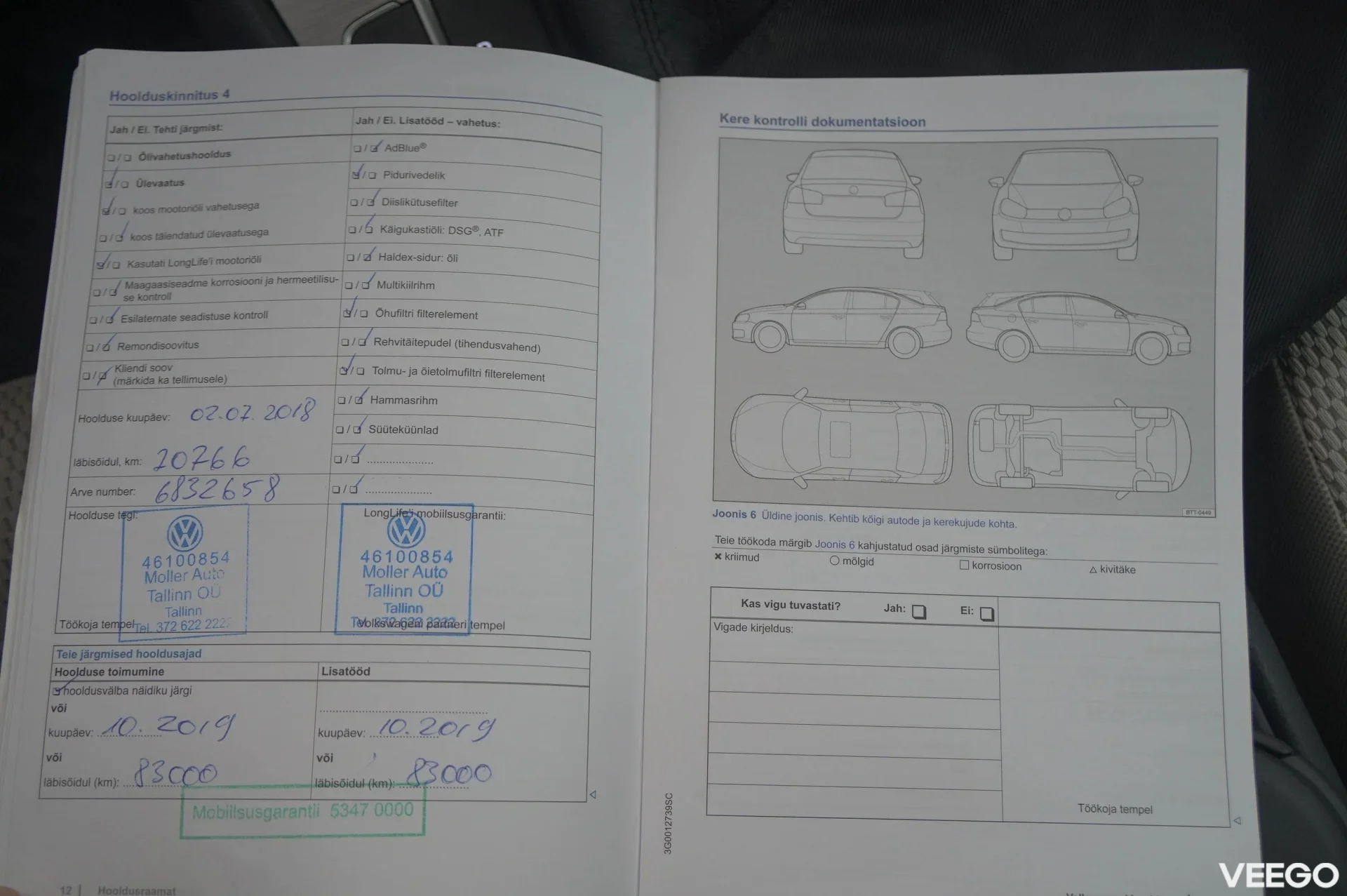 Volkswagen Golf Variant Comfortline Variant 81kW