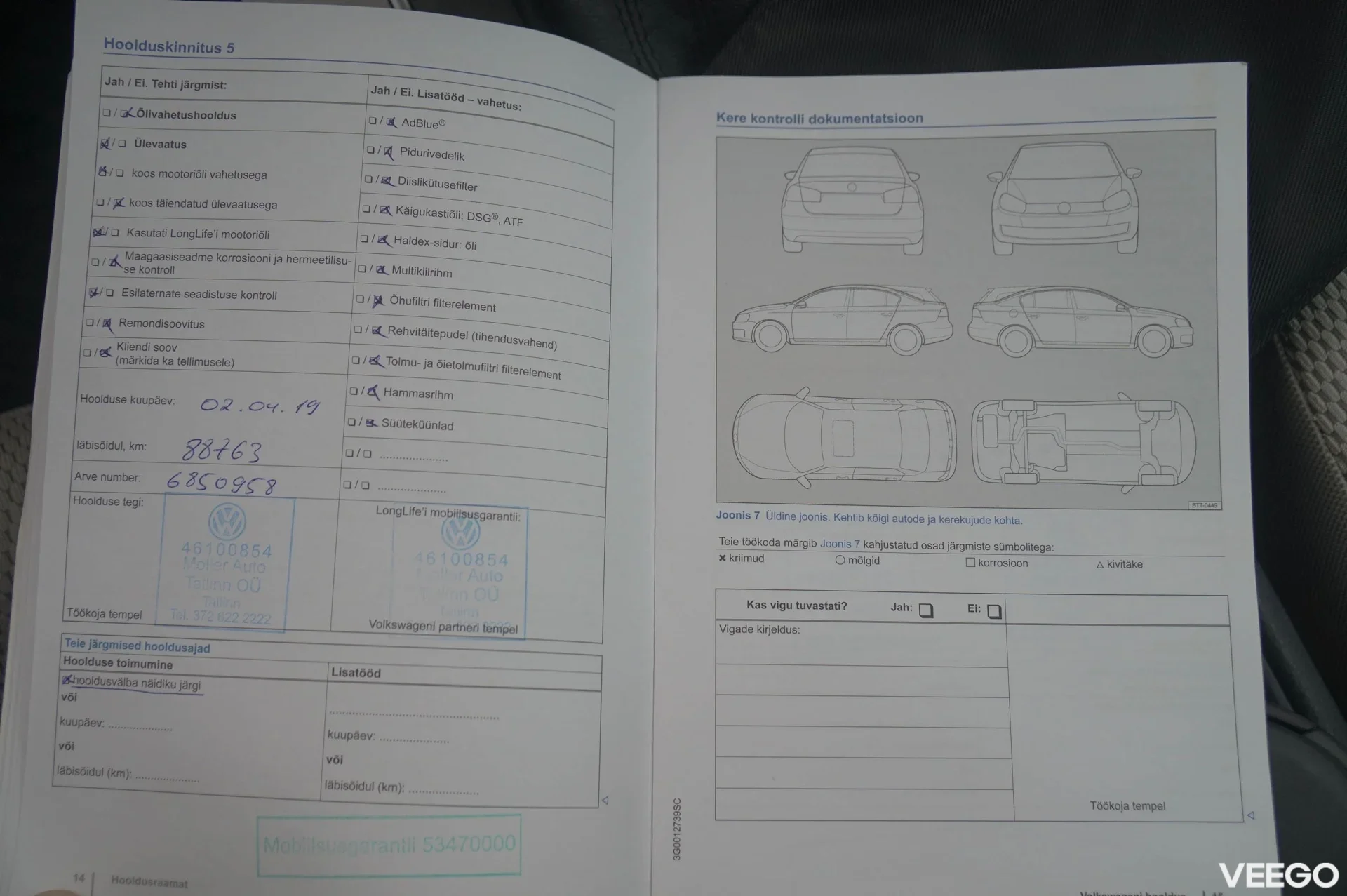 Volkswagen Golf Variant Comfortline Variant 81kW