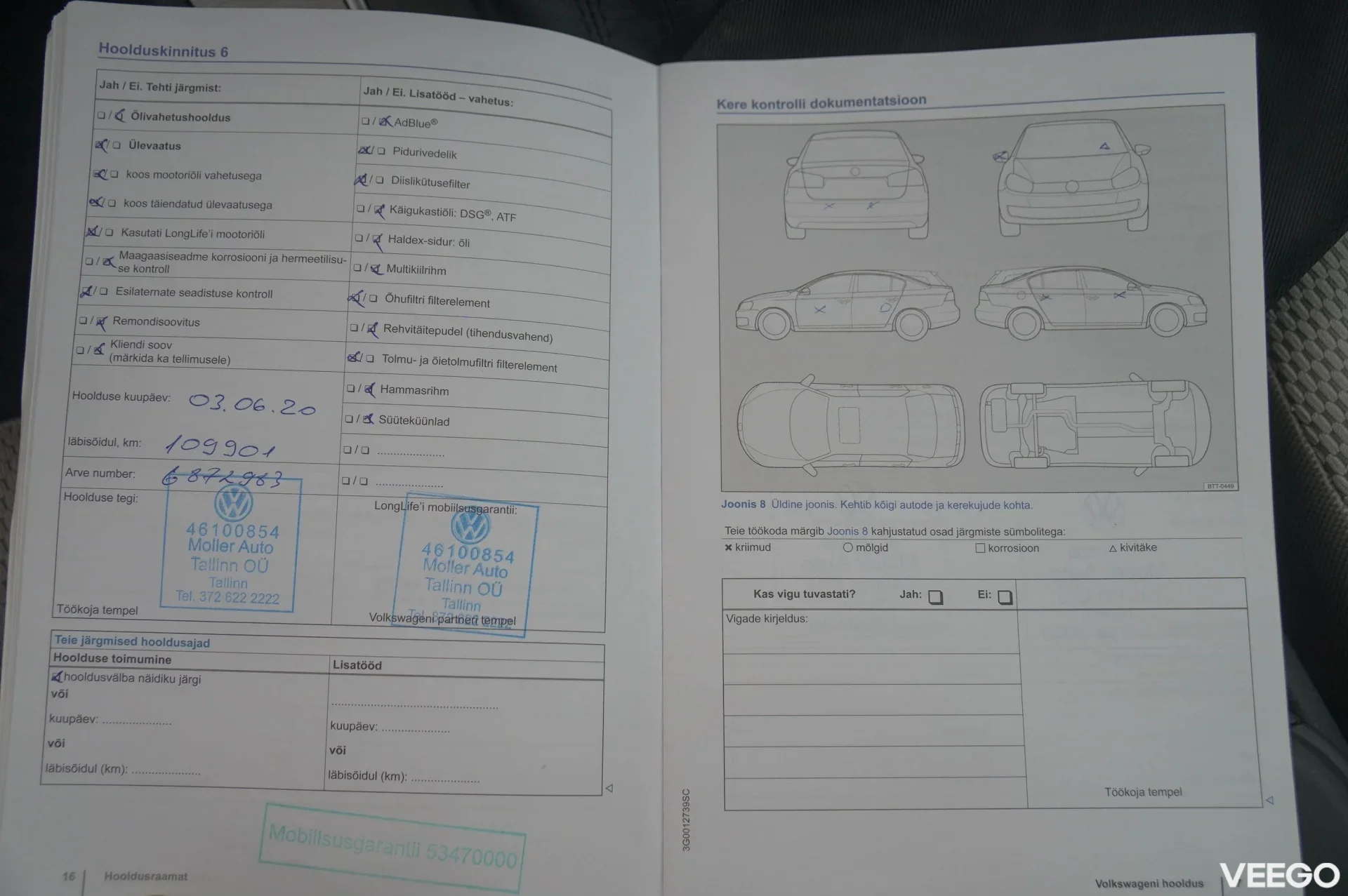 Volkswagen Golf Variant Comfortline Variant 81kW
