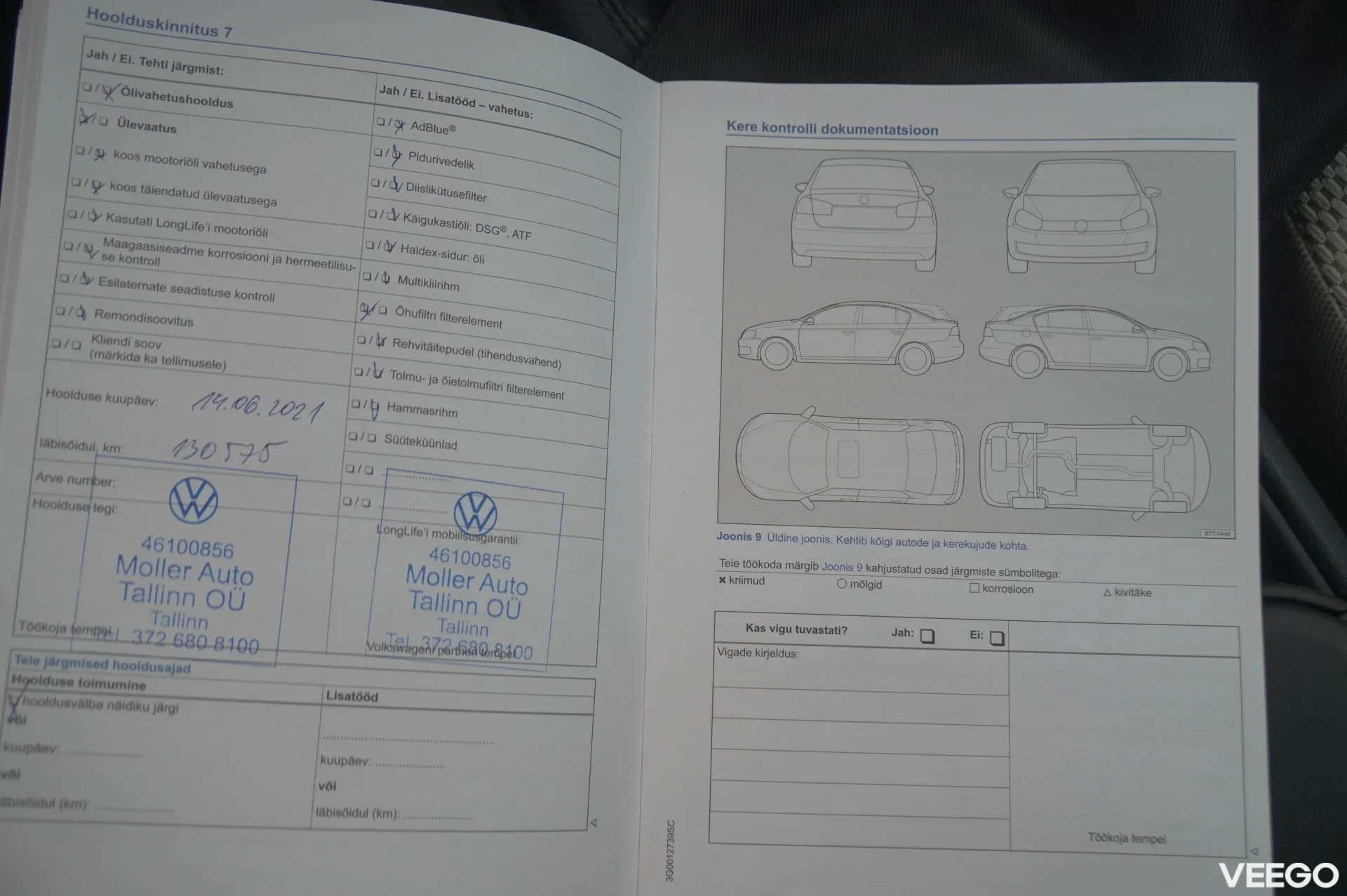 Volkswagen Golf Variant Comfortline Variant 81kW