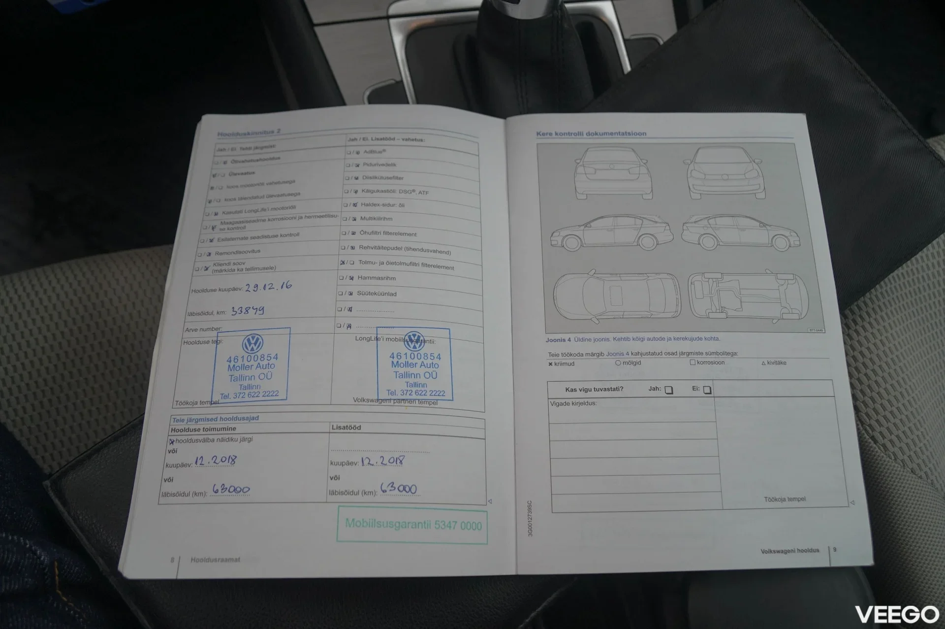 Volkswagen Golf Variant Comfortline Variant 81kW