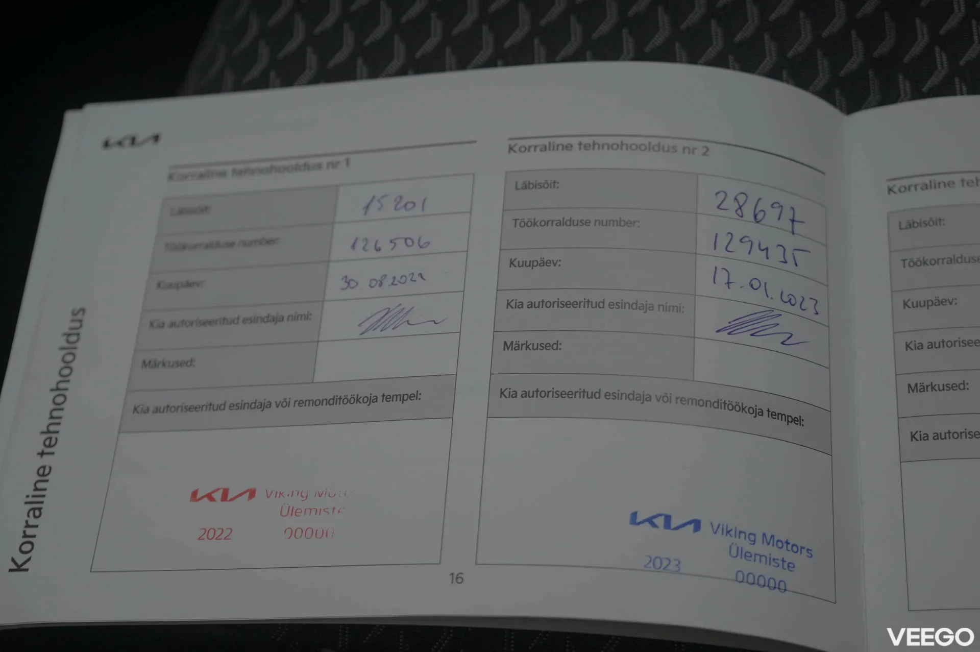 Kia Ceed EX Facelift 1.5 118kW