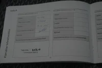 Kia Ceed EX Facelift 1.5 118kW thumbnail