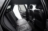 BMW X5 xDrive40e M-Sportpakett 2.0 230kW thumbnail
