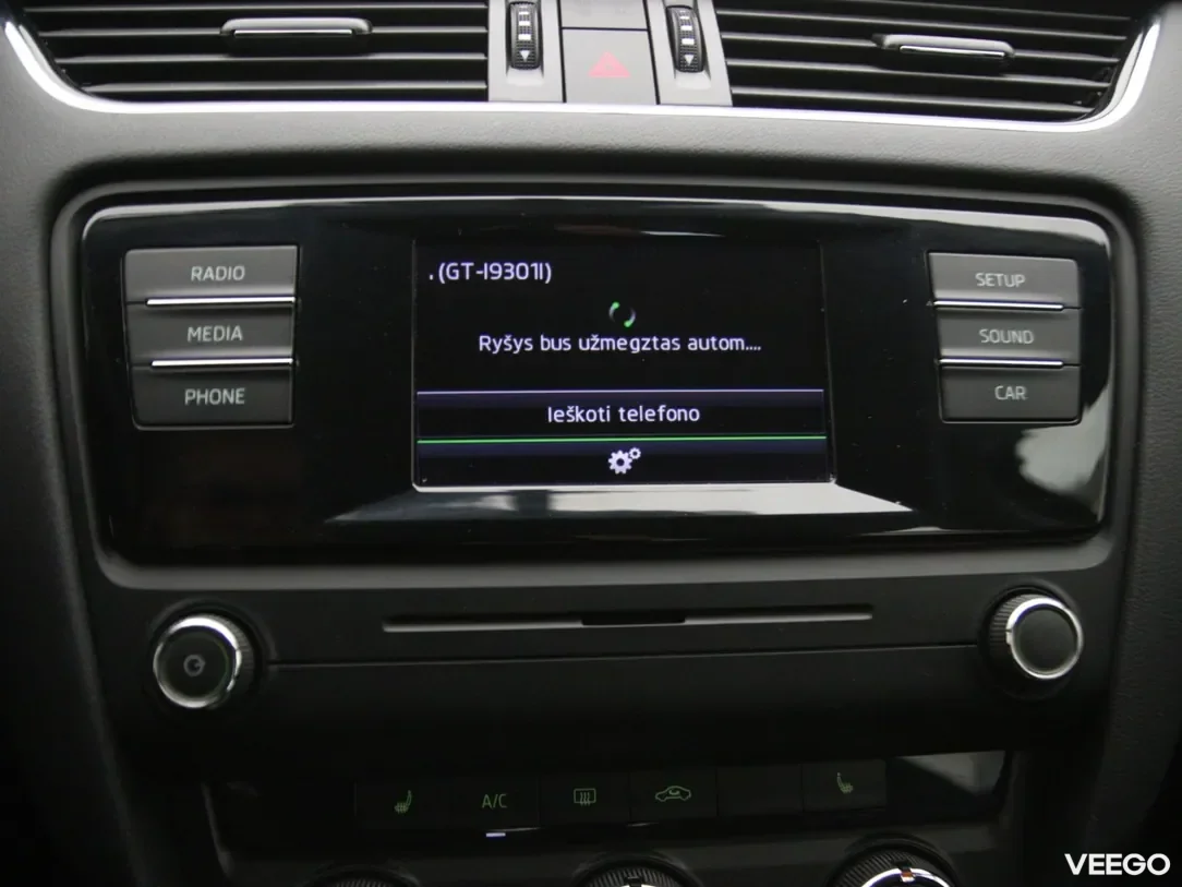 Skoda Octavia 1.5 110kW