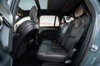 Volvo XC90 2.0 173kW thumbnail