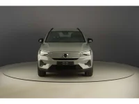 Volvo EX40 0.0 175kW thumbnail