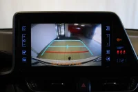 Toyota C-HR Luxury Plus 1.8 72kW thumbnail