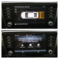 Skoda Superb Elegance iV Plug In 1.4 115kW