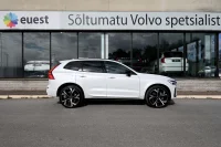 Volvo XC60 AWD T8 4C B&W LUXURY+ ULTRA BLACK INTELLI FULL 2 335kW thumbnail