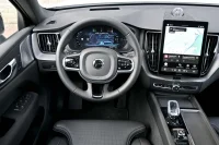Volvo XC60 AWD T8 4C B&W LUXURY+ ULTRA BLACK INTELLI FULL 2 335kW thumbnail
