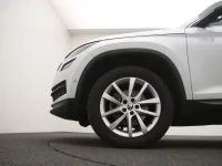 Skoda Kodiaq 2 110kW thumbnail