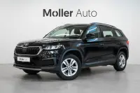 Skoda Kodiaq 110kW thumbnail