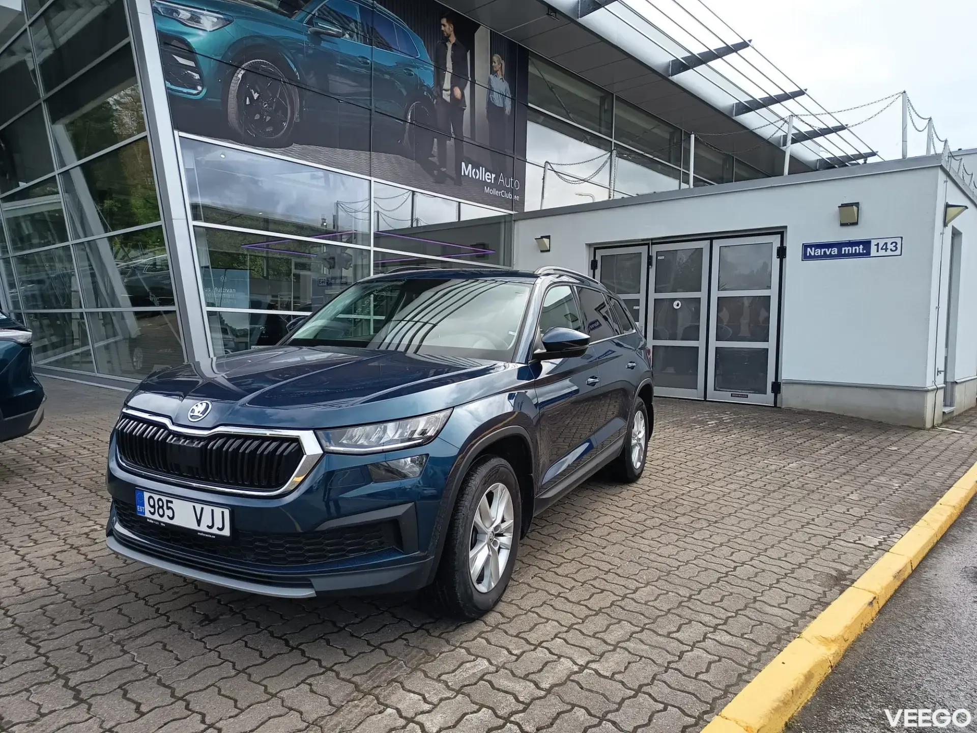 Skoda Kodiaq 110kW