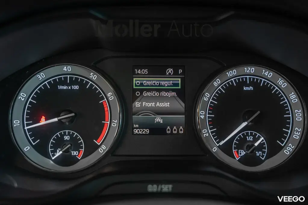 Skoda Kodiaq 110kW