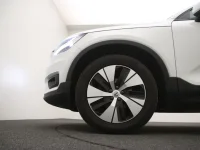 Volvo XC40 1.5 95kW thumbnail