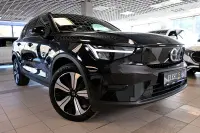 Volvo XC40 AWD P8 DARK PLUS INTELLI SAFE MY2023 FACELIFT 300kW