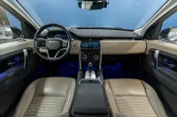 Land Rover Discovery Sport SE 2 147kW thumbnail