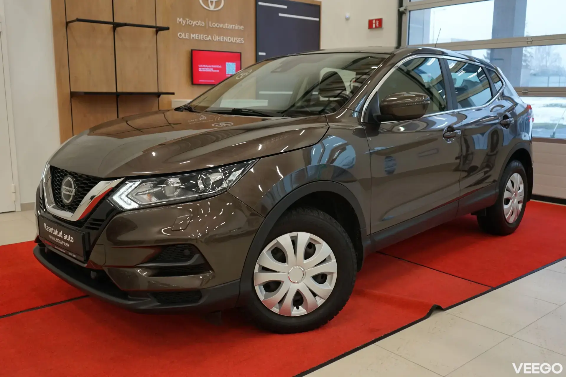 Nissan Qashqai - 1.3 117kW